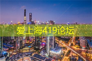 上海城市马拉松的环保措施